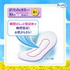 Charm Napp Absorb Sarafi Long Pure Soap Scent, Wingless, 10cc,
