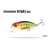 Duo Spearhead Ryuki 46S #ADA4090 UVRGG Yamame OB