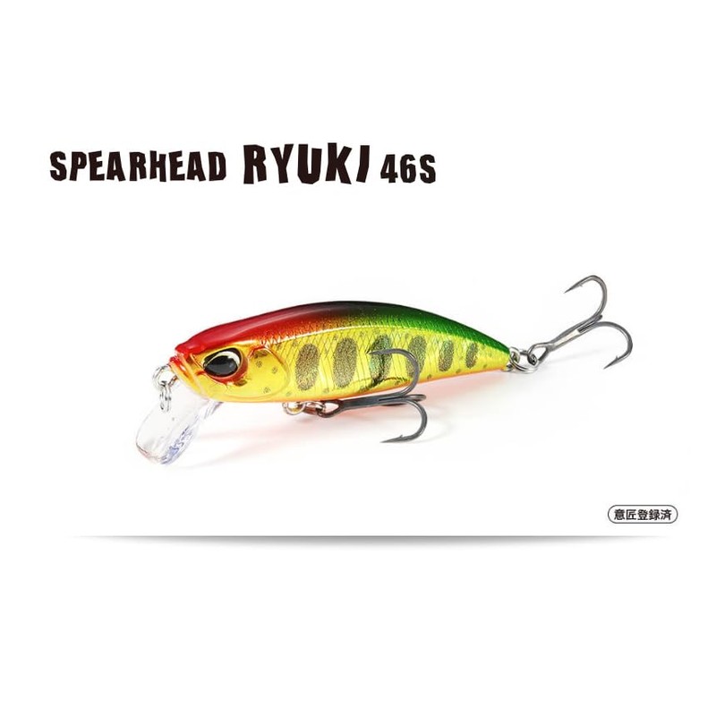 Duo Spearhead Ryuki 46S #ADA4090 UVRGG Yamame OB