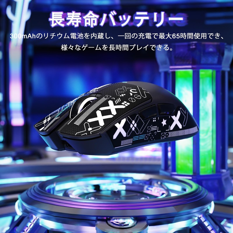 MAMBASNAKE x ATTACK SHARK X11SE Gaming Mouse Super Light 3-Mode