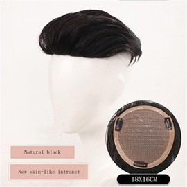 Hombre Tupé Peluca sintética Recta Corta for Hombre for Hombre Tupé Realista Natural Postizo Clip en Extensiones de Cabello for Cubrir pérdida de Cabello Blanco Tupé sin Cola Peluca Hombre (Color : B