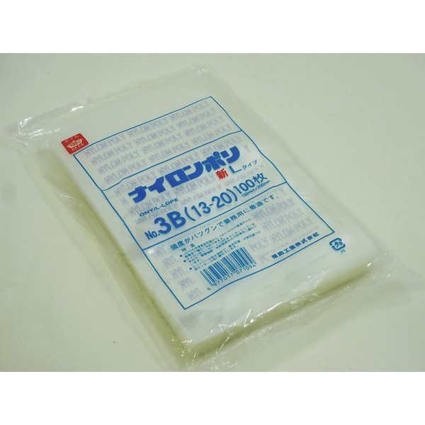 Vacuum bag nylon poly New L Type no3b (130 mm × 200 mm) [100 Piece]