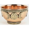 Indian Consigners Small Altar Witchcraft Serving, Offering or Smudging Bowl