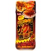 SB Foods Zaku Chili Pepper, 1.8 oz (50 g)
