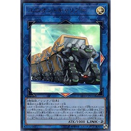 Yu-Gi-Oh! LVP3-JP011 Union Carrier (Ultra Rare Japanese Version) Link Vrainz Pack 3