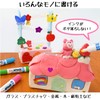 サクラクレパス 水性ペン ピグマックスツイン 12色 ZPK-T12