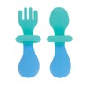 Nuby First Fork and Spoon Set - Utensils with Safety