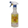 commercial mold remover gel to restore shine