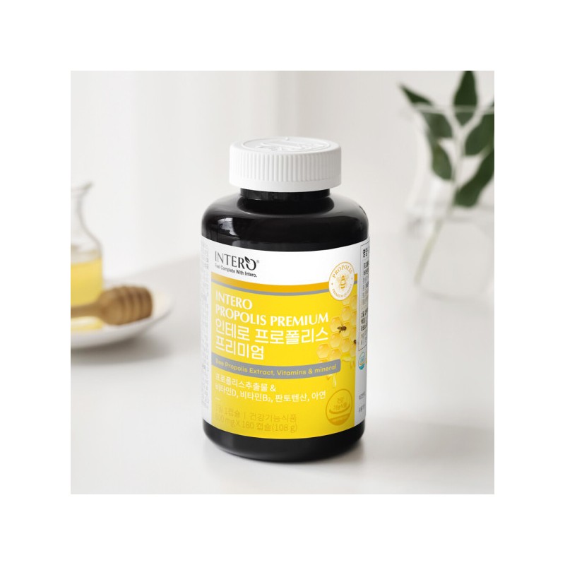 formulaintero Premium Propolis Zinc Antioxidant 180 capsules (6 month supply)