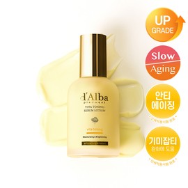 d'Alba Vita Toning Serum Lotion 100ml - d'Alba Vita Toning Serum Lotion 100ml