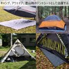 Lenzai Tent Sheet, Waterproof, Ground Sheet, Water Pressure Resistant 11.8