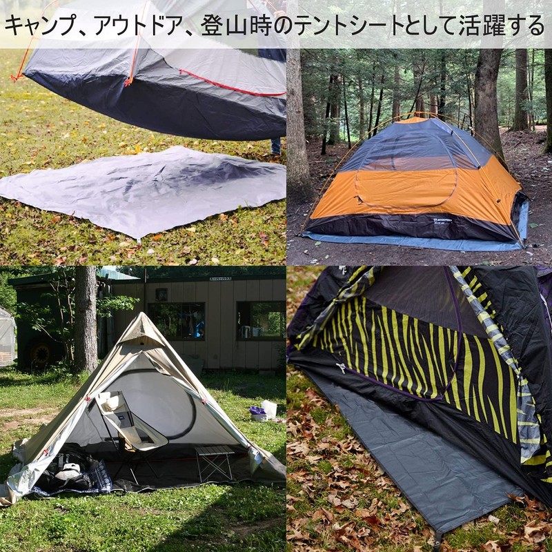 Lenzai Tent Sheet, Waterproof, Ground Sheet, Water Pressure Resistant 11.8