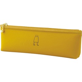 Elcomune PPC-082 Medjed Mustard Pen Case, One Point