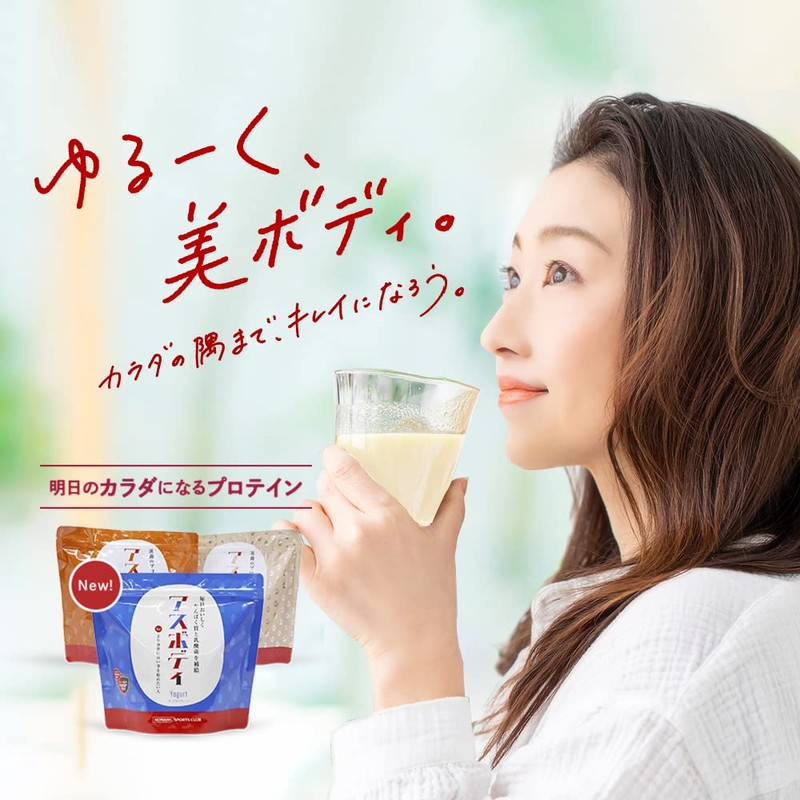 コナミスポーツクラブ ホエイプロテイン アスボディ(500g/ココア味) 保存料・着色料不使用