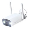 NIVIAN - 2K WLAN Bullet Camera | Outdoor IP66 |