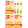 Raibling Asabi Cleanse Lemon Flavored Apple Soak, 90 sachets, 90-day supply / 라이블링 애사비 클렌즈 레몬맛 애플쏙 총90포 90일분