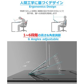 KAZARIKO Laptop Stand, Ultra Thin 1.7mm Ultra Lightweight 136g Macbook PC Stand Foldable Laptop Stand Adjustable Height and Angle Fits Up to 17 Inch (SILVER)