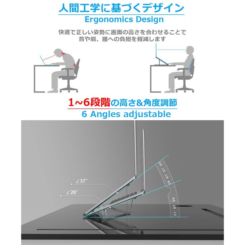 KAZARIKO Laptop Stand, Ultra Thin 1.7mm Ultra Lightweight 136g Macbook