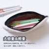 YINKE Pencil Case, Plush, Pencil Case, Zip Pen Case, Stylish