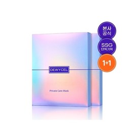 [1+1] Emergency moisturizing care!Private 10 Week Care Anti-Aging Moisture Mask Pack 2BOX / [1+1] 긴급보습케어! 프라이빗 10주케어 안티에이징 수분 마스크팩 2BOX