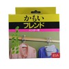 seiei 2 pack of May Friends for Hangers