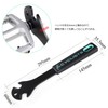 CYCLISTS Pedal Wrench for Bicycles, 0.6 inches (15 mm), Total