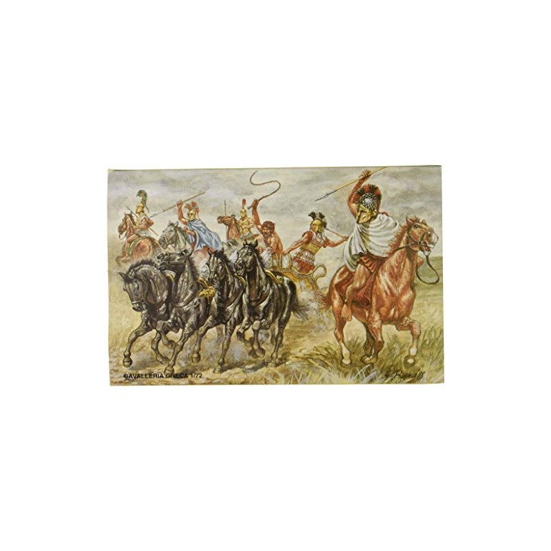 Waterloo 1815 1/72 WWII Italian Cavalry (#999)