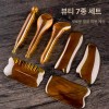 Pick Lab 픽랩마켓 괄사 괄사마사지기 마사지 얼굴괄사마사지기 [그린 경혈 펜]