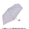 Miyajima 20750 Folding 19.7 inches (50 cm) Junior Mokomoko Sky