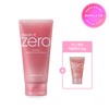 Banila Co. 더블5%쿠폰바닐라코 클린잇제로 피그 베리 모이스처 팩클렌저 180g Double 5% Coupon Vanilla Co Clean It Zero Fig Berry Moisture Pack Cleanser 180g