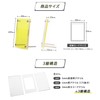Shield PRO Trading Card Case, Display, Screwdown, Storage, Domestic Production,