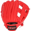 ZETT BDG2212V Beginner Catchball Gloves with Shock Absorbing Pads, 9.5