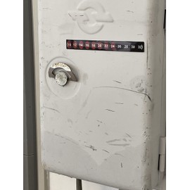 ONDOLAB Room Indicator 12LR | Reversible