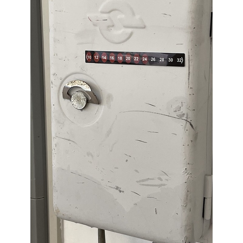 ONDOLAB Room Indicator 12LR | Reversible