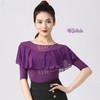 Women's Dancewear Top for Social Sports Dance Practice T-Ryeuse M/Black Top