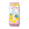 Itoen One Pot Relax Jasmine Tea (Eco Tea Bag), 0.1