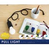 KIKKERLAND Pull Light プルライト ウッド FL29-W