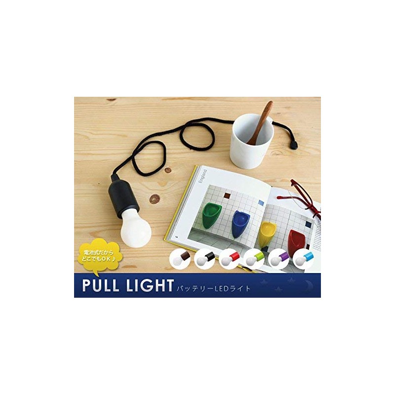 KIKKERLAND Pull Light プルライト ウッド FL29-W