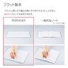 KOKUYO Note PERPANEP A5 Rough 5mm Grid PER-MZ106S5M