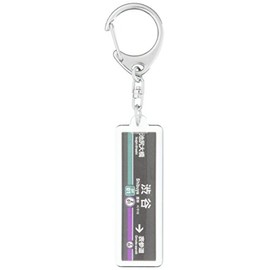 CATEGORY: 田園都市線 "Shibuya" Key Holder Train Goods