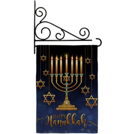 Breeze Decor Happy Hanukkah Set Wall Holder Winter Candle Bonsai Menorah Jewish Chanukah David House Decoration Banner Small Yard Gift Double-Sided, Garden Flag 13"x 18.5", Thick Burlap