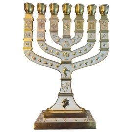 Cream White Enamel 7 Branch 12 Tribes Large Menorah 10.8" high