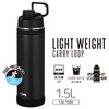 Thermos FJU-1500 BK Vacuum Insulated Sports Bottle, 0.3 gal (1.5