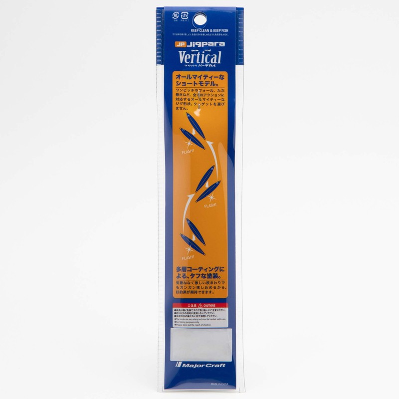 Major Craft #4 JPV 300 Jigpara Metal Jig, Vertical Short,