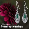 Filigree Earrings Sterling Silver Filigree Malachite Dangle Earrings Teardrop Earrings