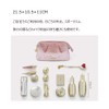 Neoviva Makeup Pouch, Large Capacity, Makeup Pouch, Travel Cosmetic Pouch,
