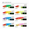 Shimano Sutte Sepia Swiss Stick 80 QS-X80X 005 Purple Blue