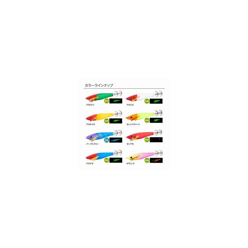 Shimano Sutte Sepia Swiss Stick 80 QS-X80X 005 Purple Blue