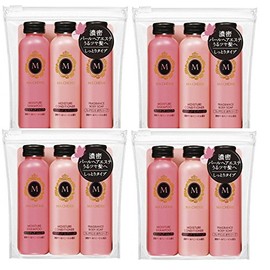 MACHERI Travel Set (Body Soap, Shampoo & Conditioner, 1.7 fl oz (50 ml) Each) x 4