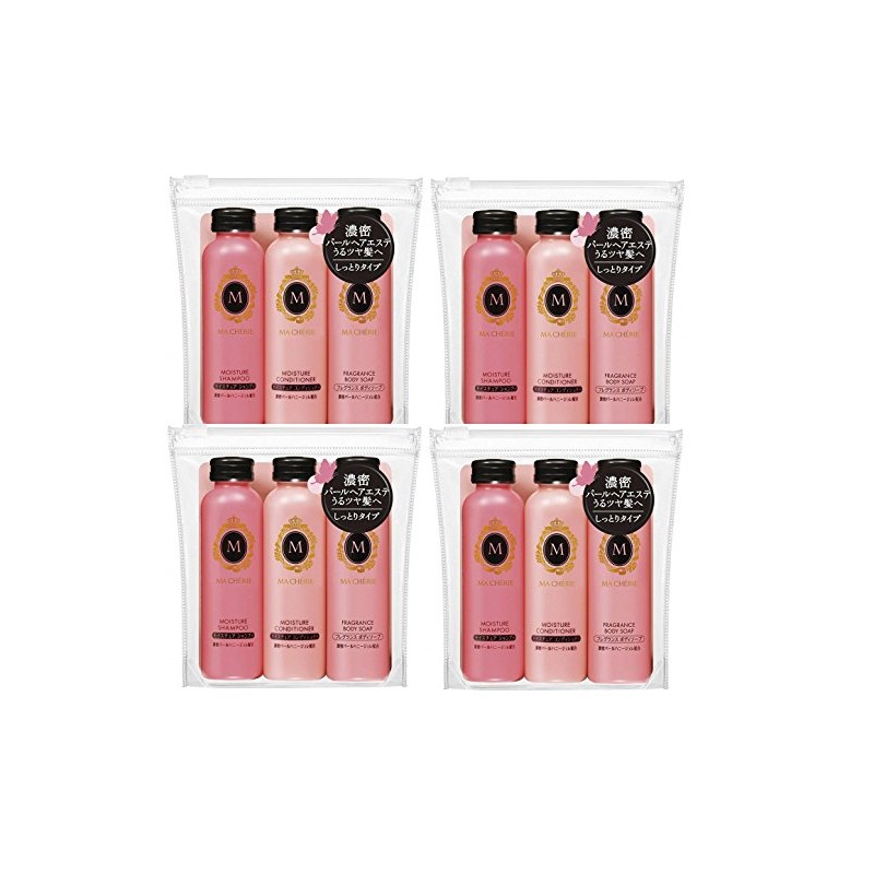 MACHERI Travel Set (Body Soap, Shampoo & Conditioner, 1.7 fl